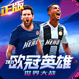 c7c7娱乐平台模拟器下载