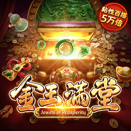 贝博体育官方网站