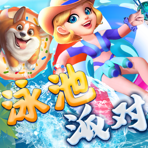 蜂鸟电竞APP下载