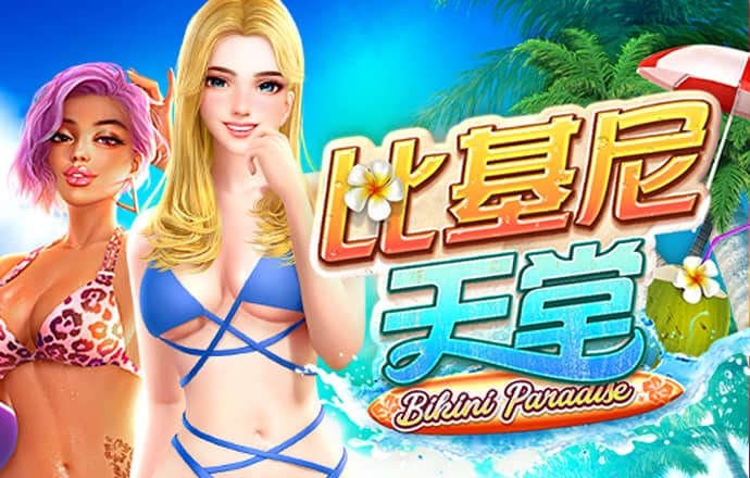 博鱼·综合体育登录入口