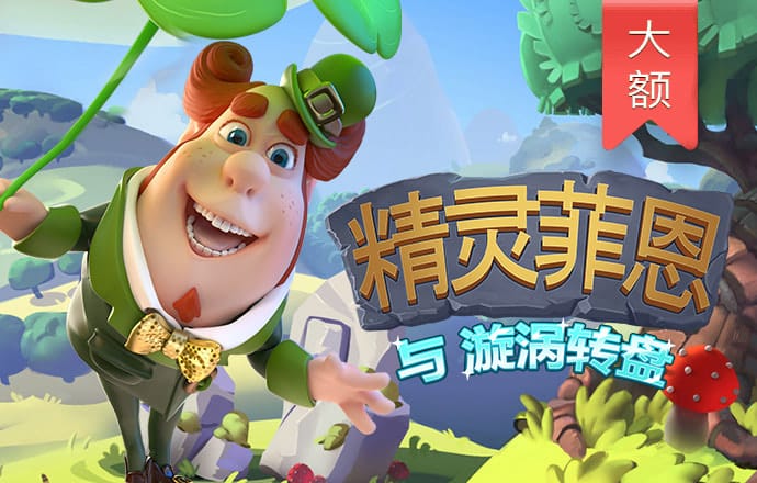 cbin仲博登陆入口