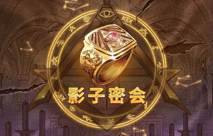 h365官方游戏平台入口