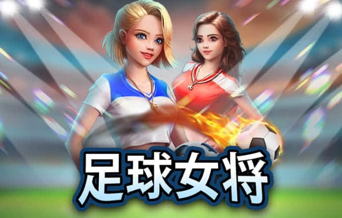 hg体育官方手机版app下载