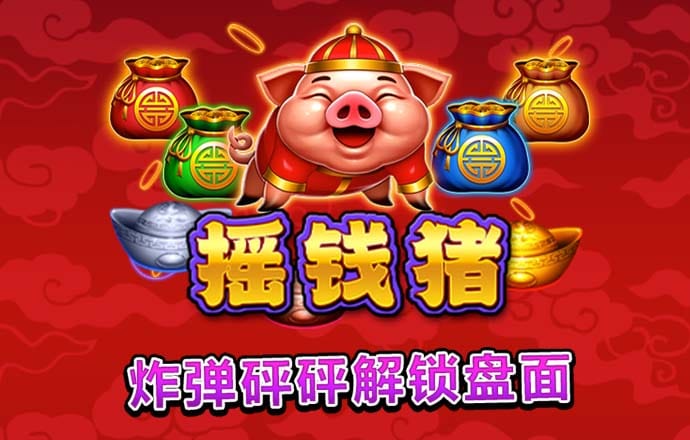 安博体育官网登陆